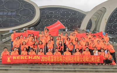 China Shenzhen Kerchan Technology Co.,Ltd company profile